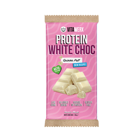 White Choc Quinoa Puff (100g)